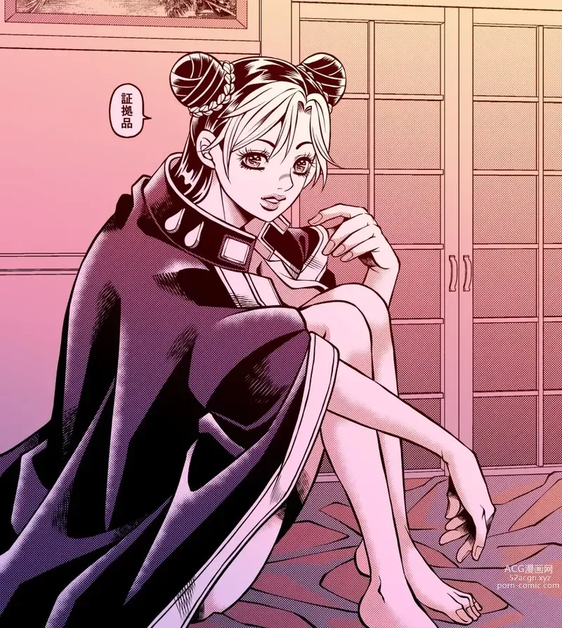 Page 113 of doujinshi Jolyne x Pucci