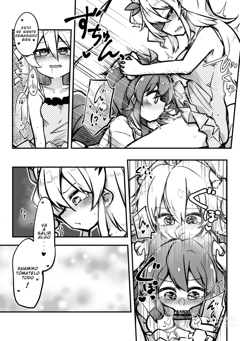 Page 5 of doujinshi Doujin Shamikan 2