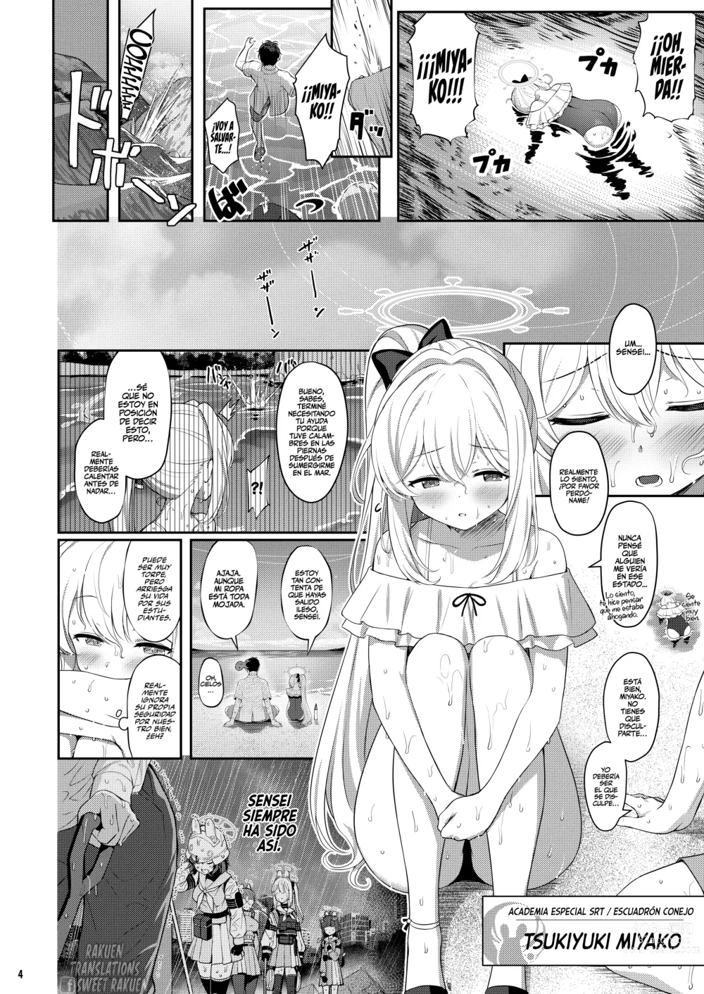 Page 3 of doujinshi LOVE IT (Only) ONE