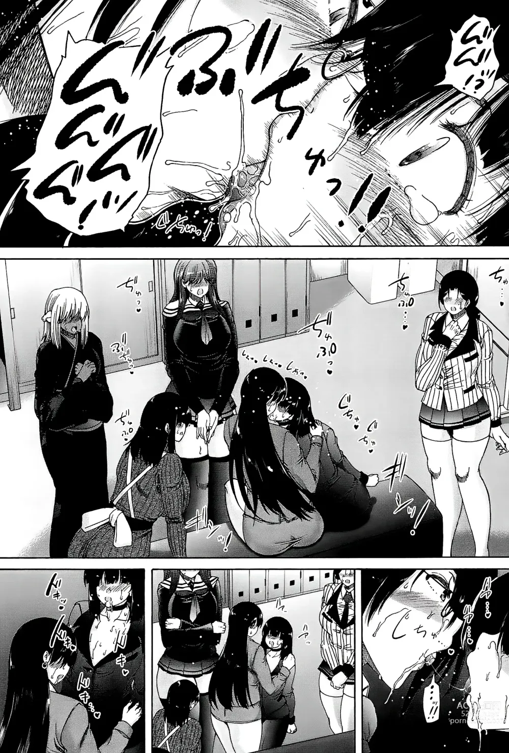 Page 153 of manga Futanari Musume to Gakuen Harem