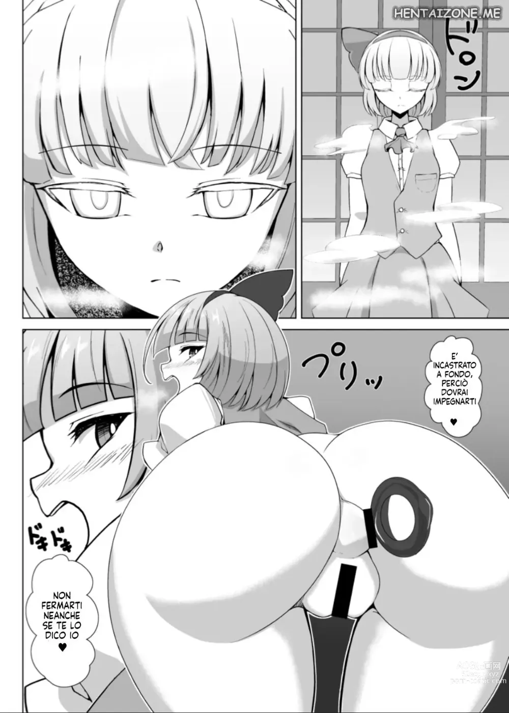 Page 7 of doujinshi Un Nuovo Giocattolo