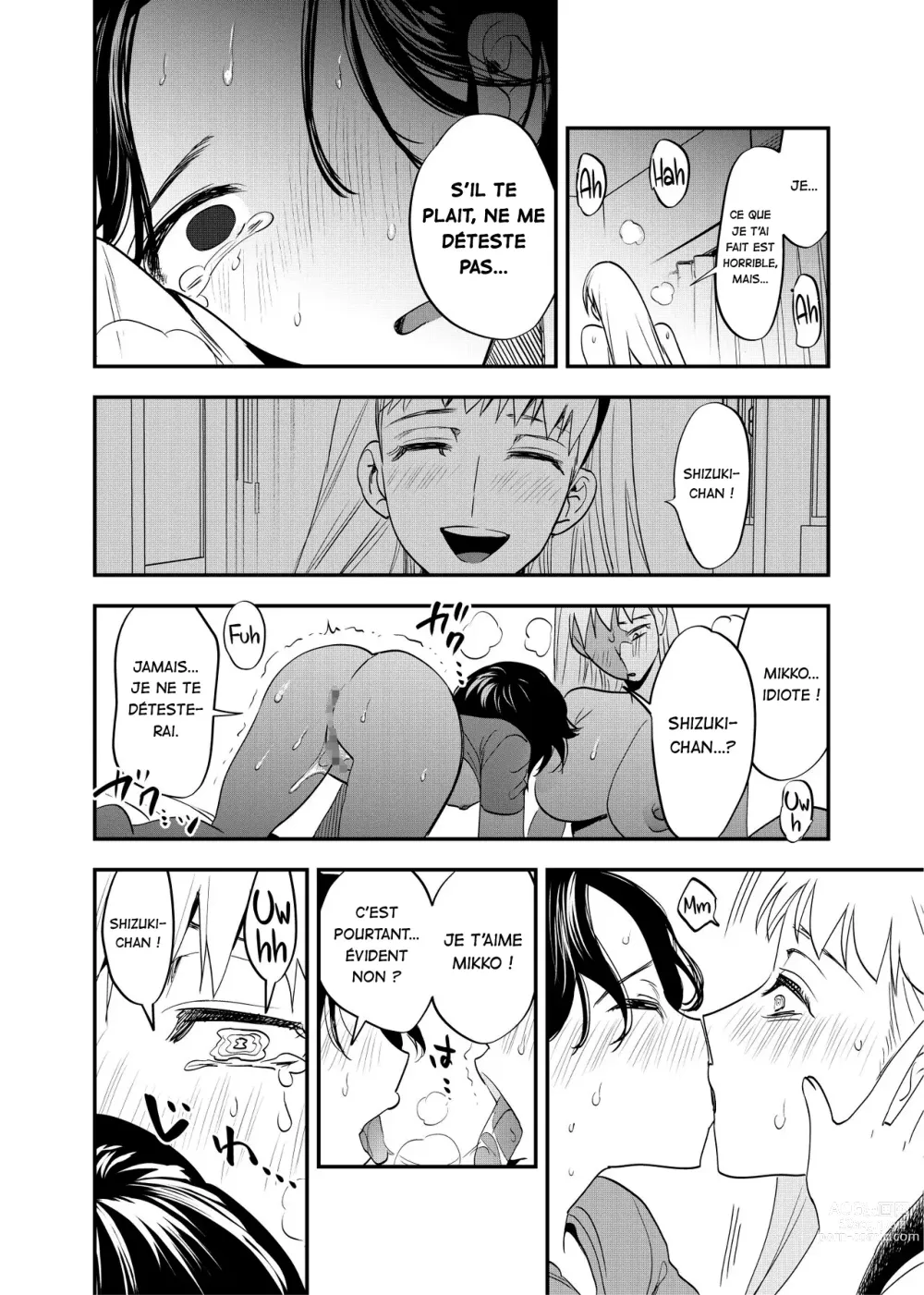 Page 20 of doujinshi Les vrais sentiments de ma meilleure amie futa