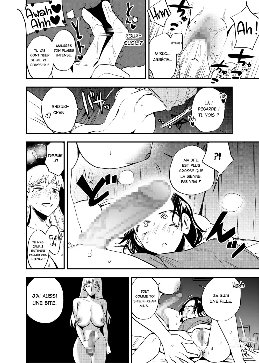 Page 10 of doujinshi Les vrais sentiments de ma meilleure amie futa