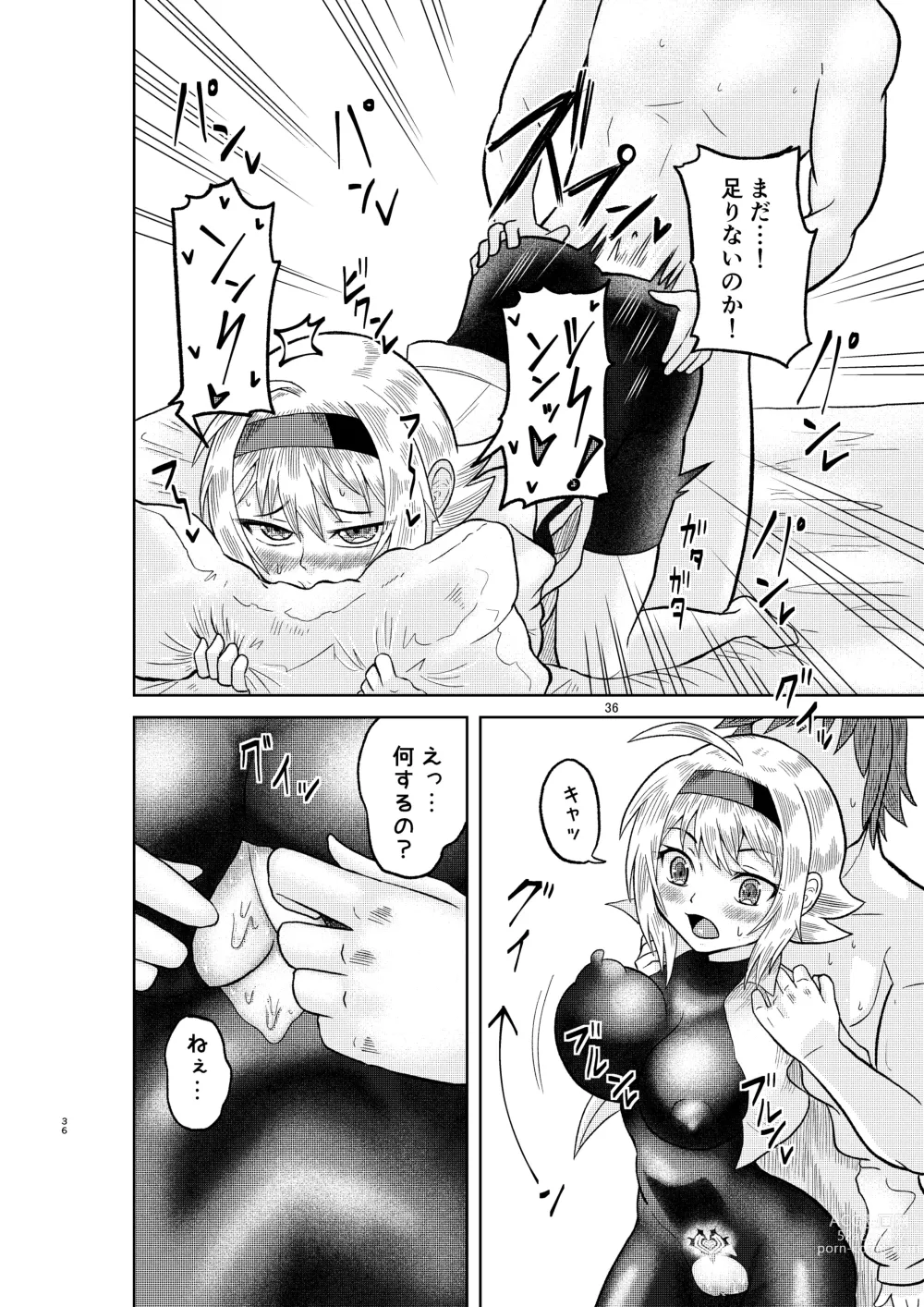 Page 35 of doujinshi Kenja no Ishi no Tsukurikata