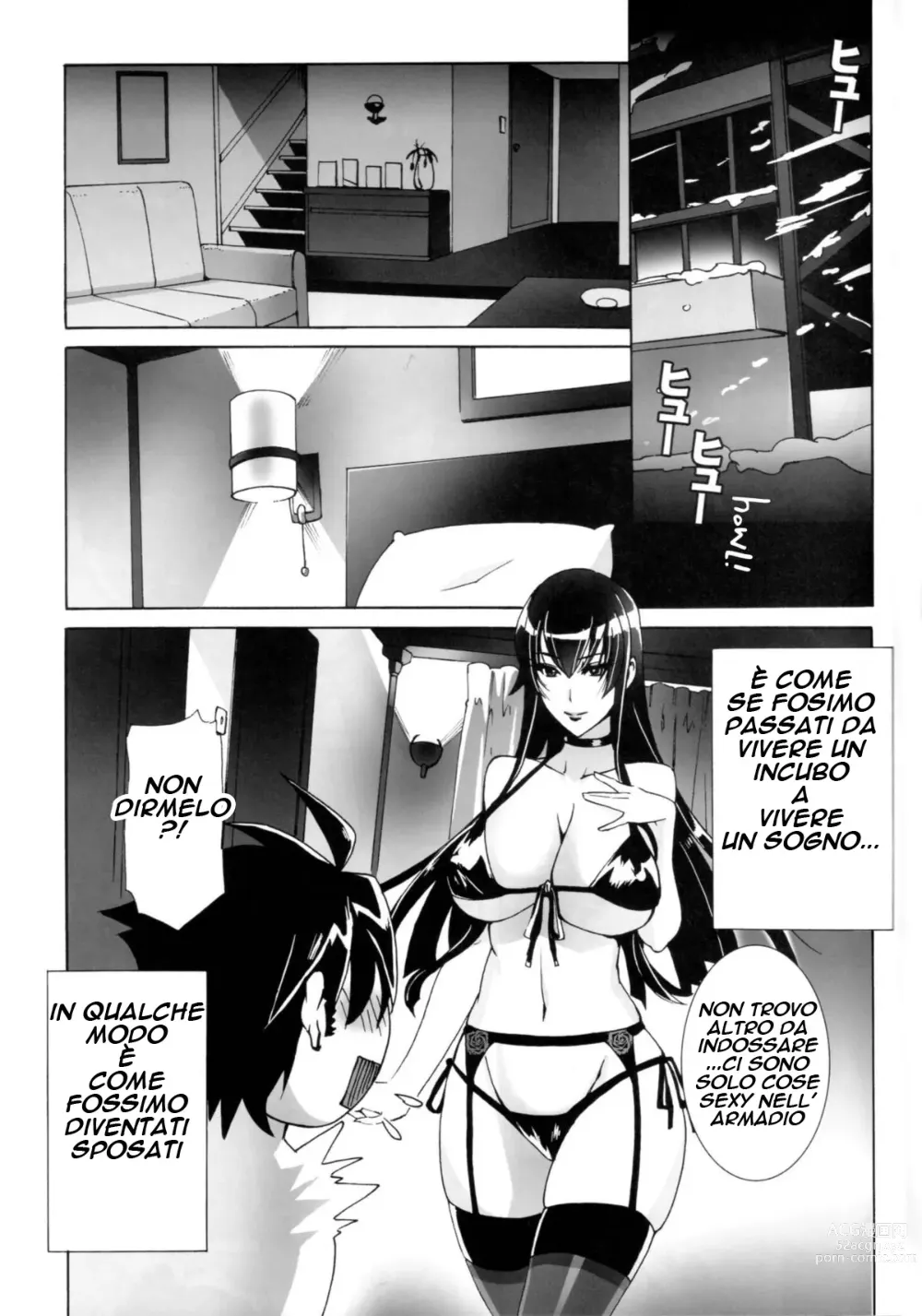 Page 19 of doujinshi Kiss of the Dead