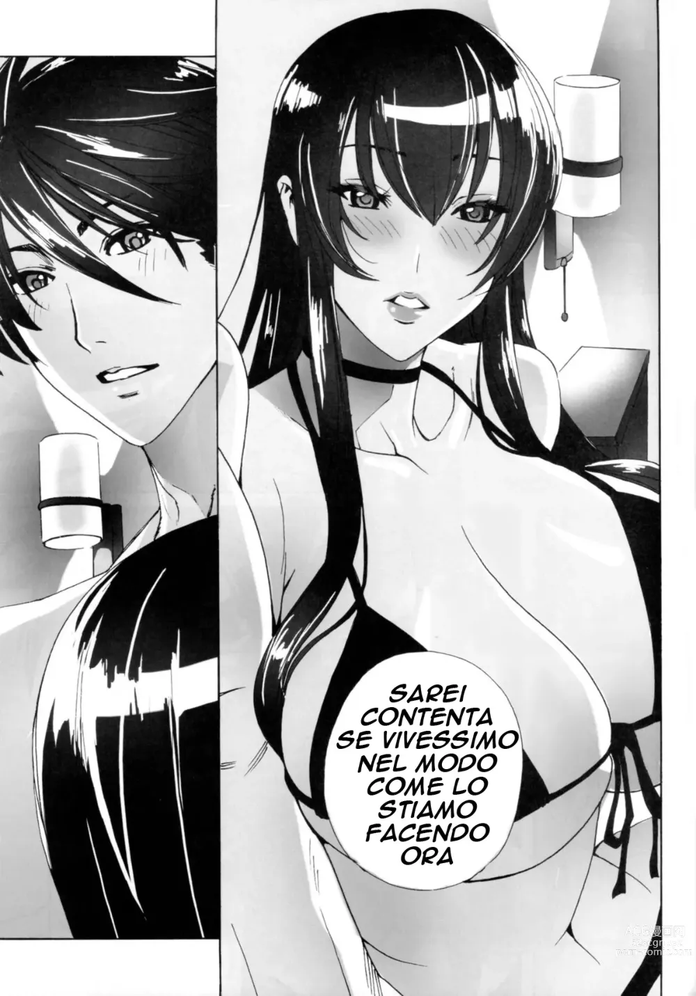 Page 21 of doujinshi Kiss of the Dead