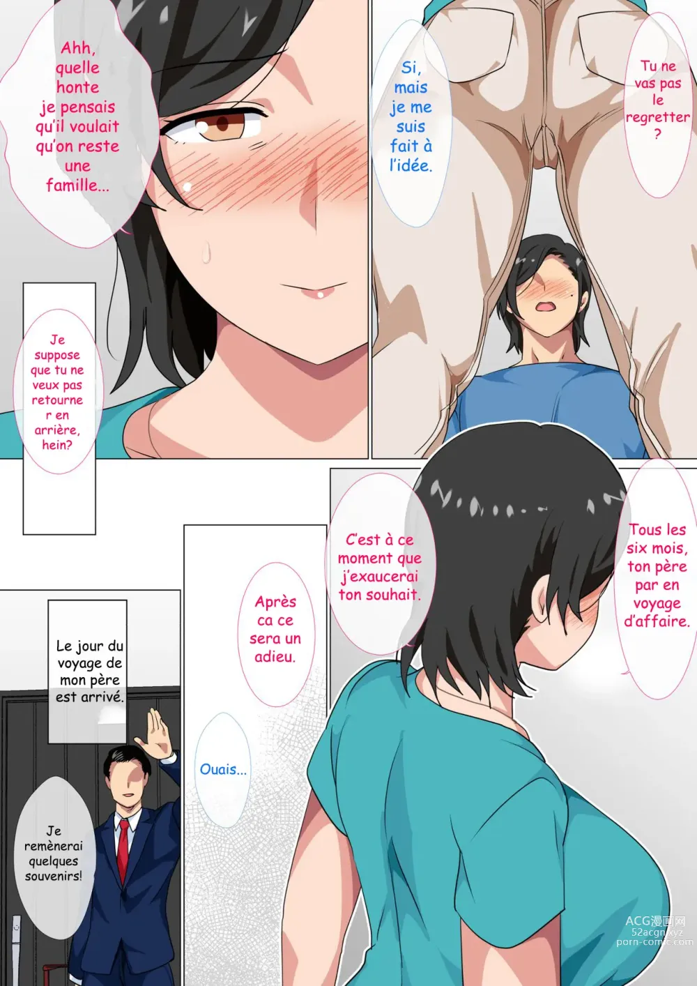 Page 11 of doujinshi I Confessed to My Mom She Let Me Have a One-Day-Only Sex-Fest