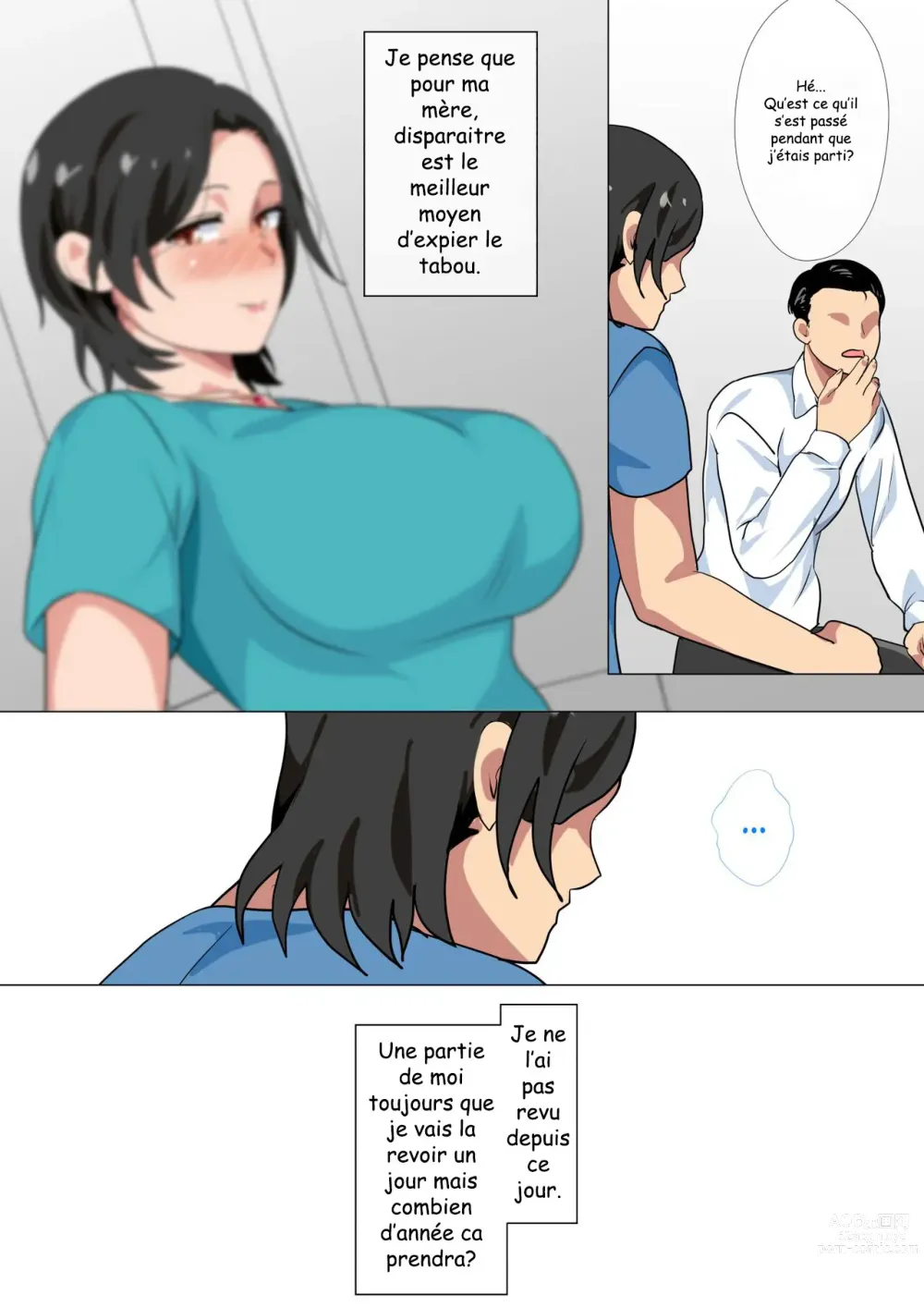 Page 50 of doujinshi I Confessed to My Mom She Let Me Have a One-Day-Only Sex-Fest