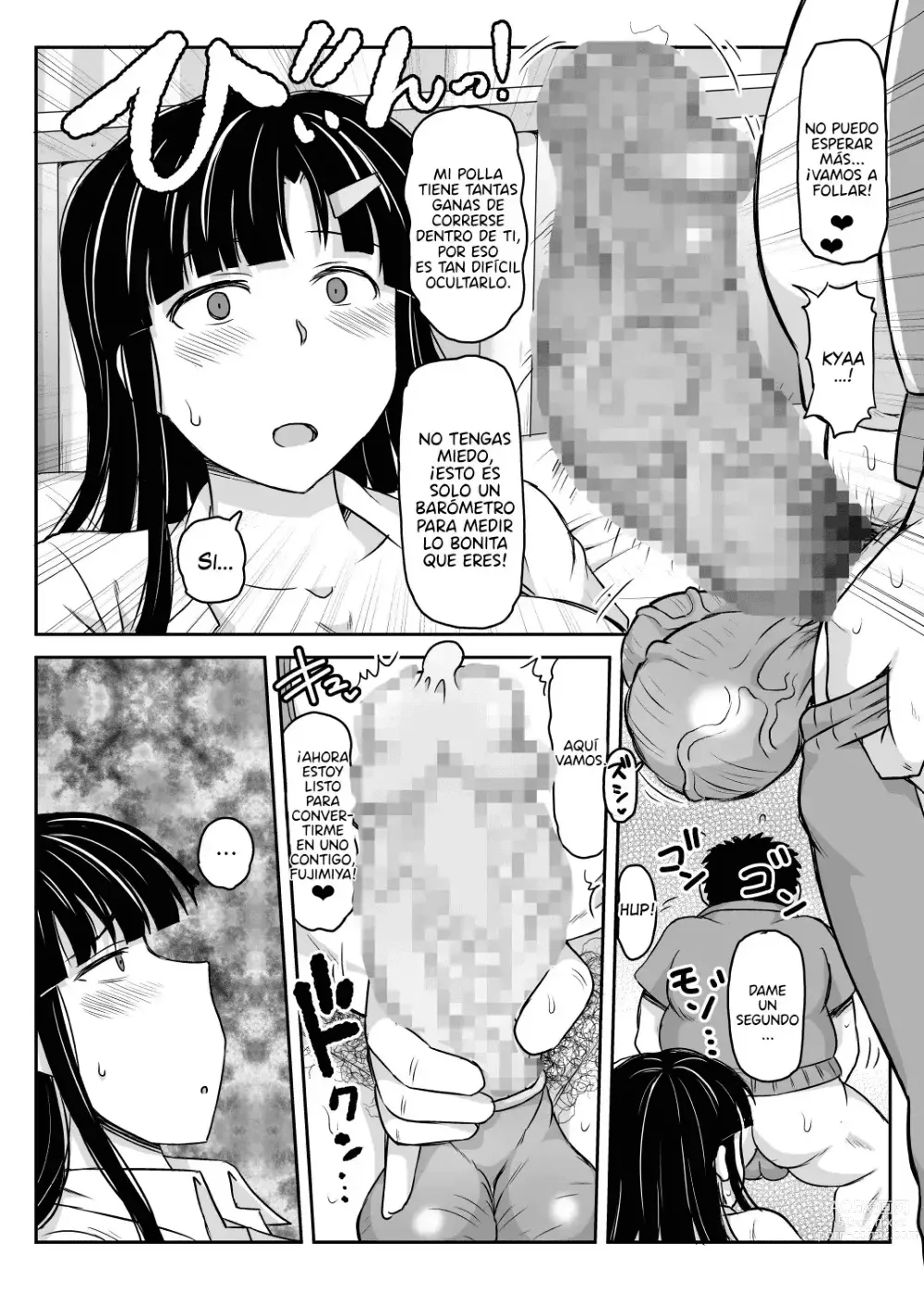 Page 16 of doujinshi Inkou Kyoushi no saimin Seikatsu Shidoroku 1 al 3