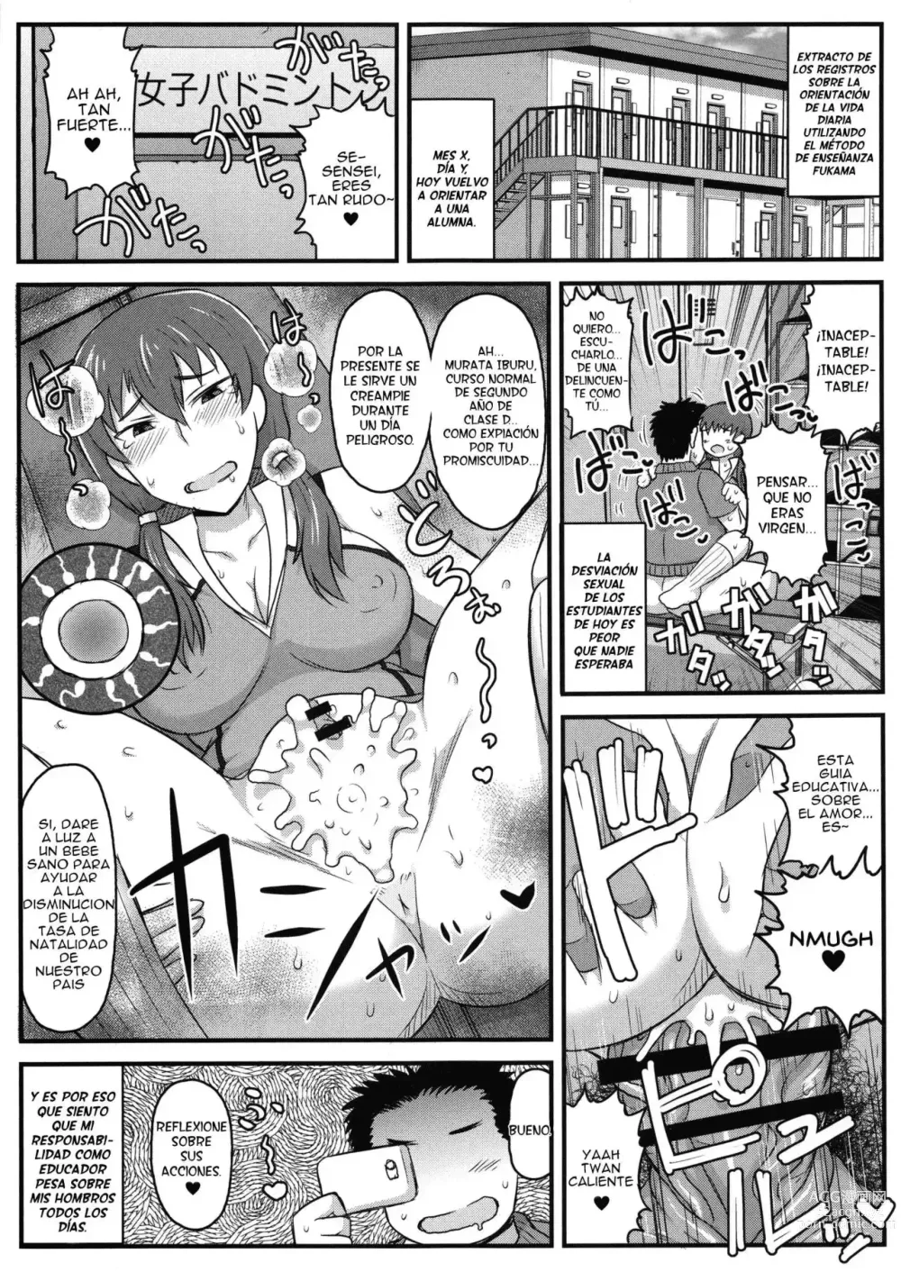 Page 57 of doujinshi Inkou Kyoushi no saimin Seikatsu Shidoroku 1 al 3