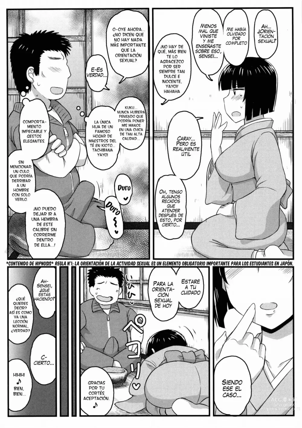 Page 62 of doujinshi Inkou Kyoushi no saimin Seikatsu Shidoroku 1 al 3