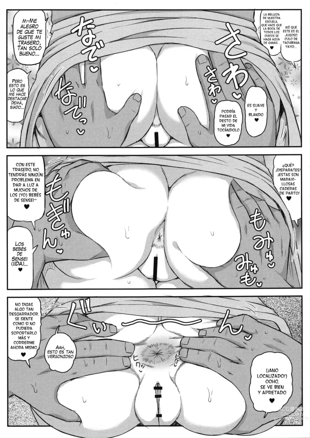 Page 67 of doujinshi Inkou Kyoushi no saimin Seikatsu Shidoroku 1 al 3