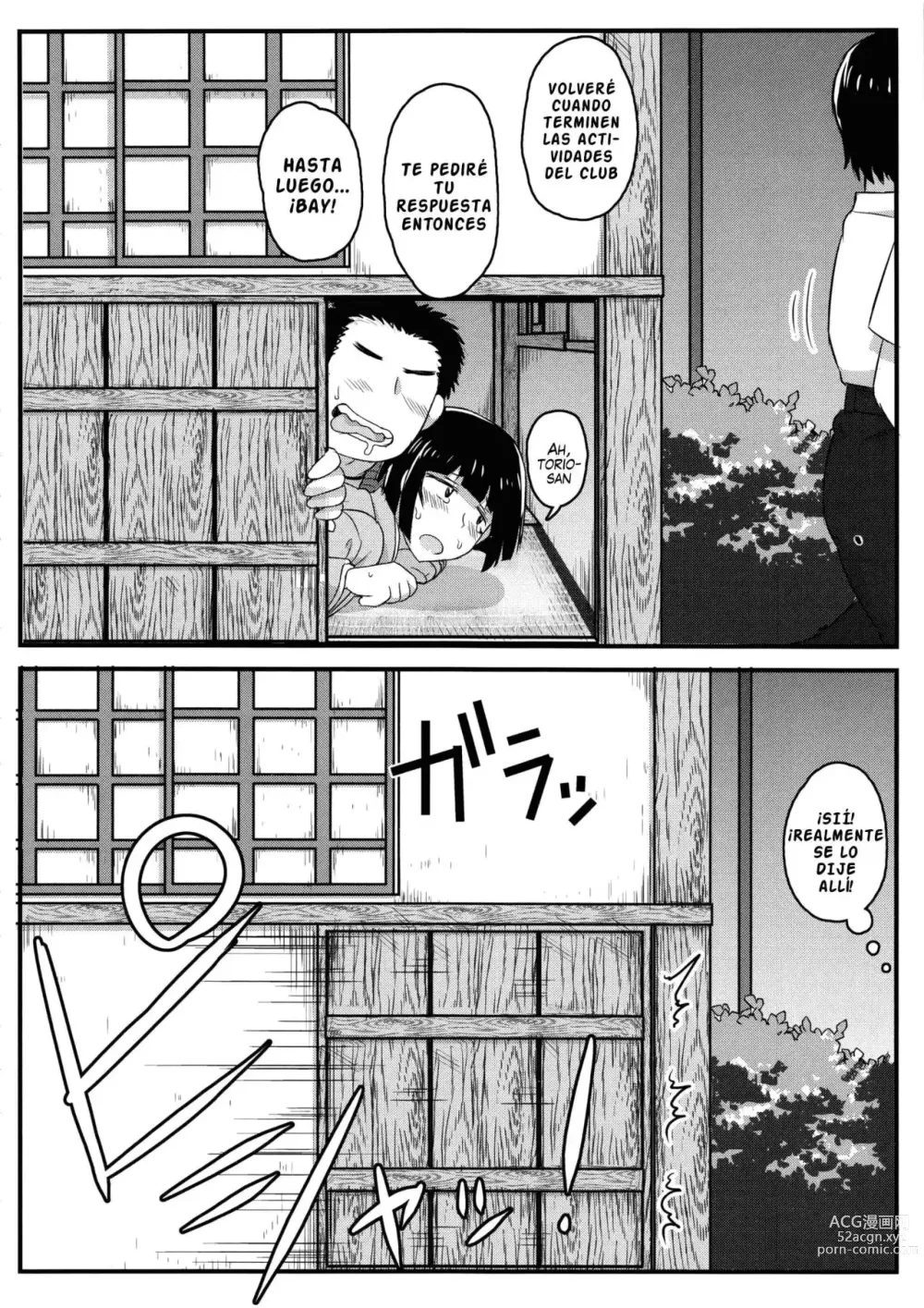 Page 81 of doujinshi Inkou Kyoushi no saimin Seikatsu Shidoroku 1 al 3