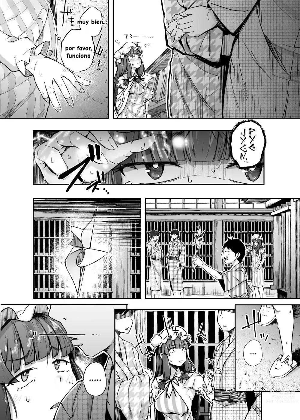 Page 14 of doujinshi Ana to Muttsuri Dosukebe Daitoshokan 4