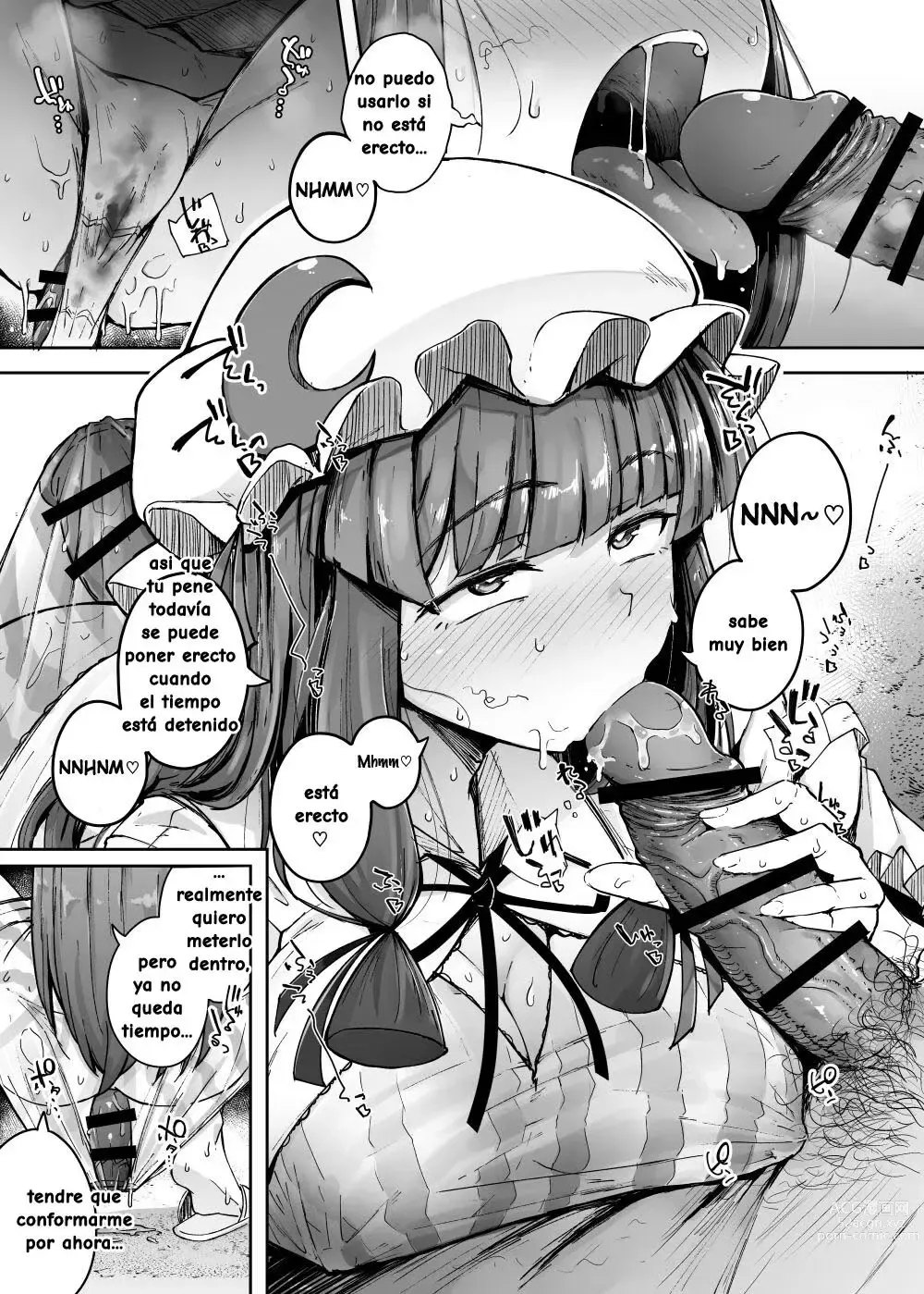 Page 17 of doujinshi Ana to Muttsuri Dosukebe Daitoshokan 4