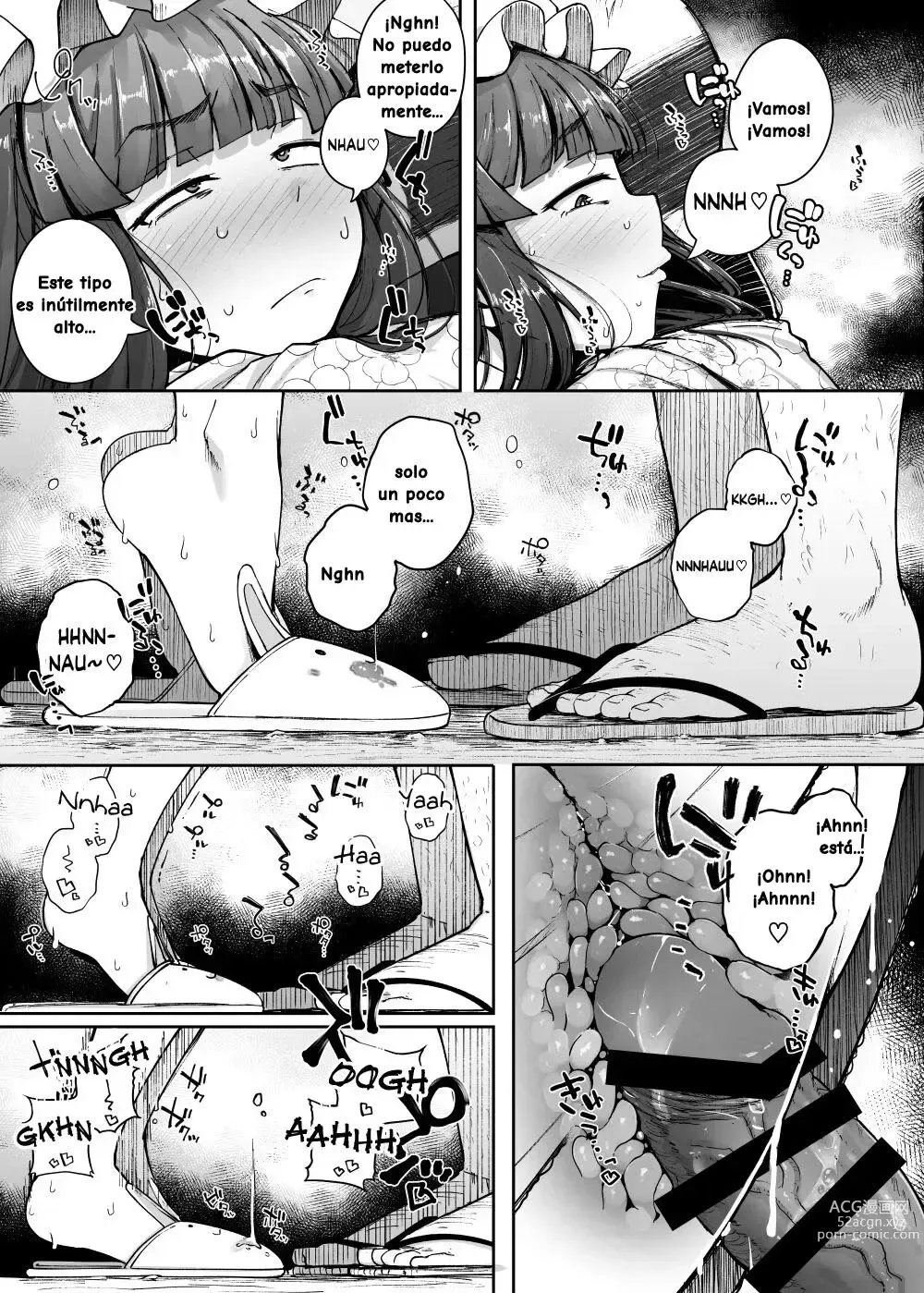 Page 23 of doujinshi Ana to Muttsuri Dosukebe Daitoshokan 4