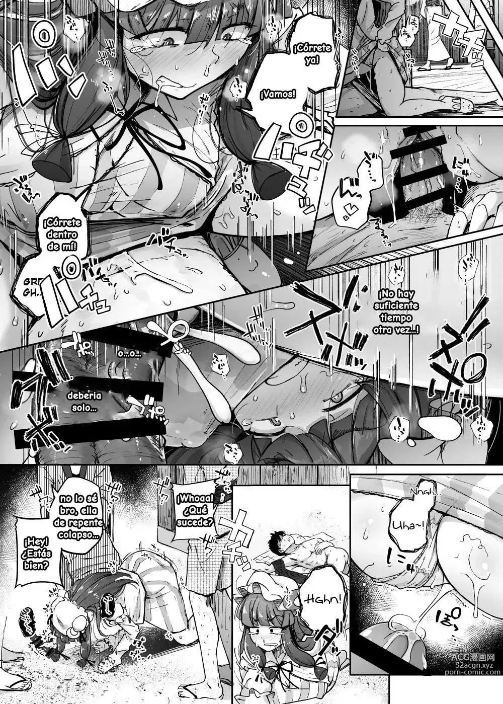 Page 33 of doujinshi Ana to Muttsuri Dosukebe Daitoshokan 4