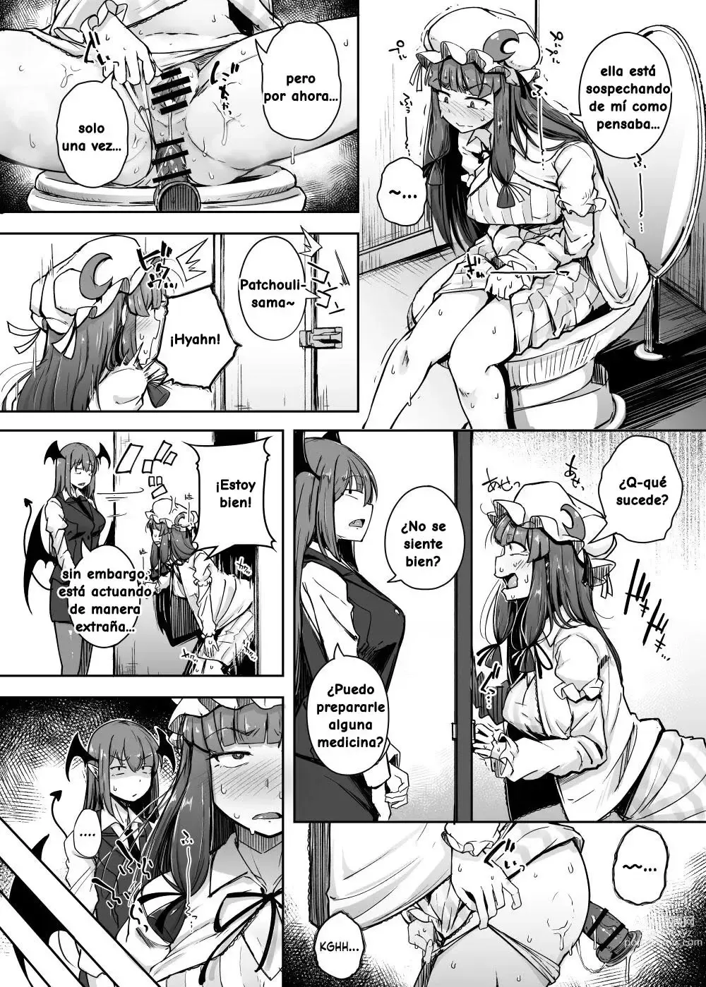 Page 6 of doujinshi Ana to Muttsuri Dosukebe Daitoshokan 4