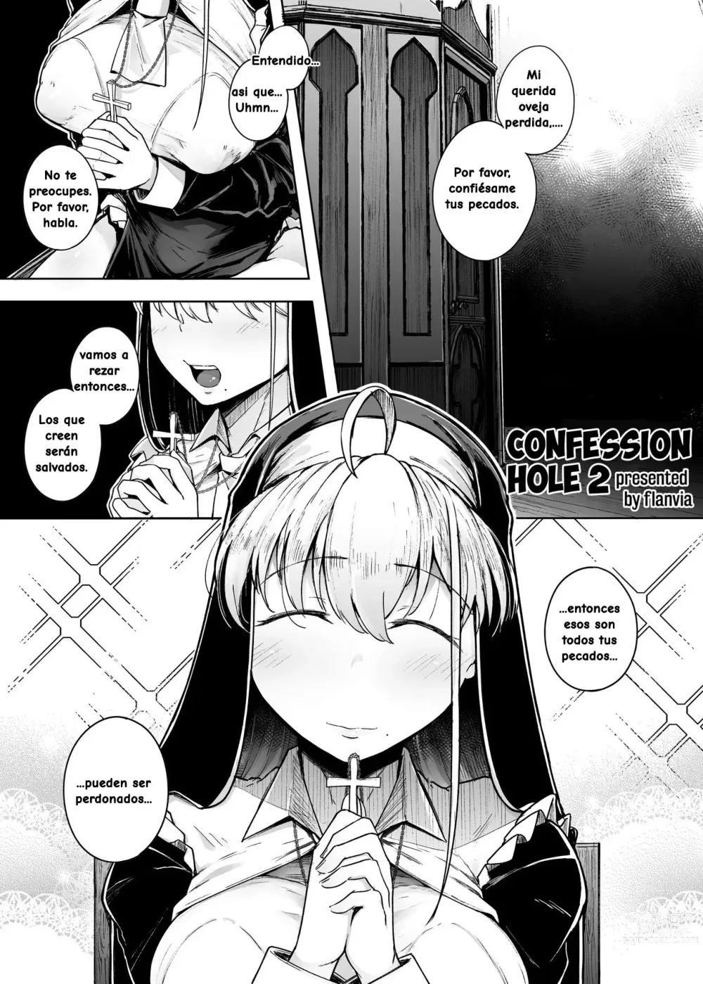 Page 3 of doujinshi Confession Hole 2