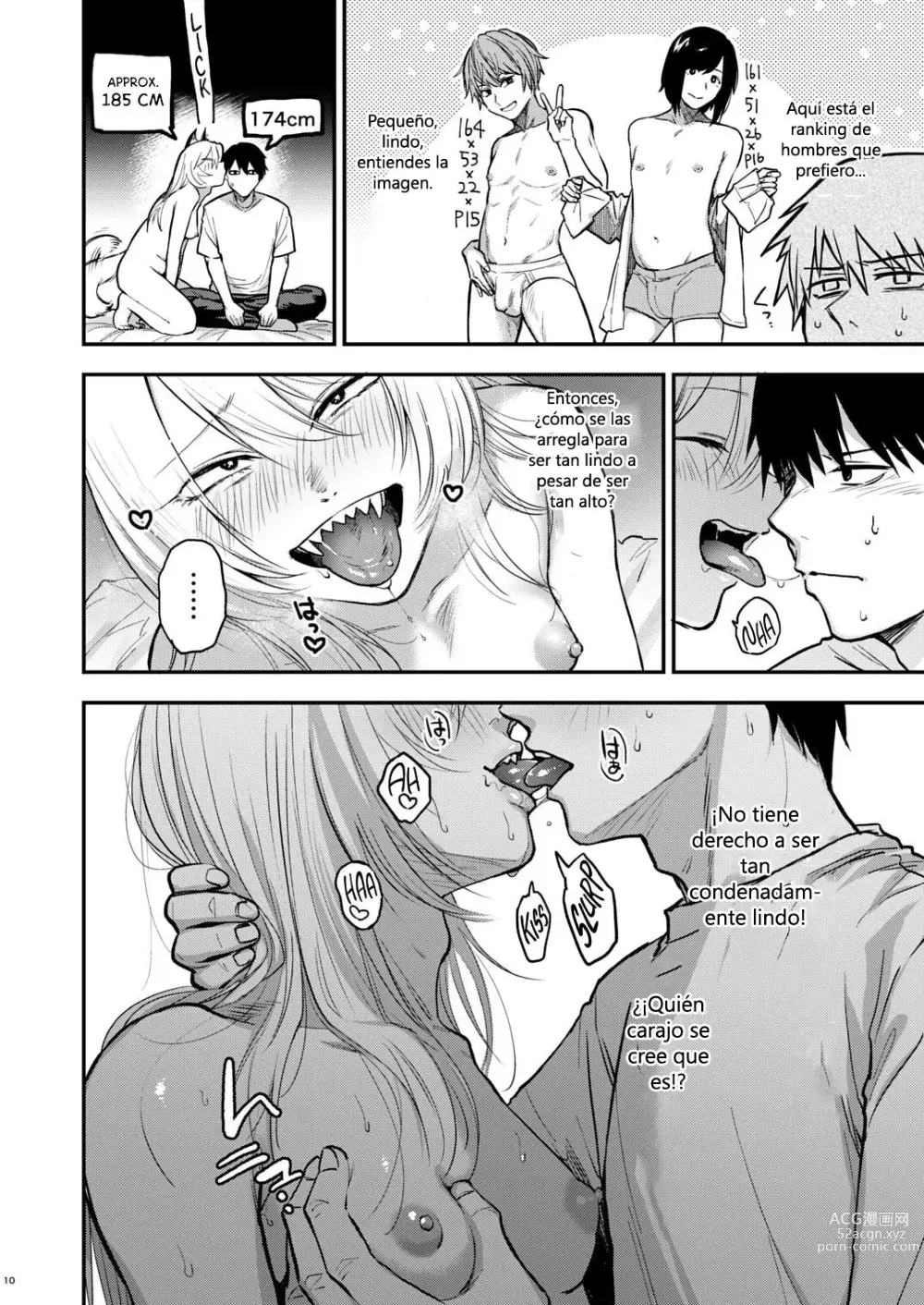 Page 11 of doujinshi Kusozako mesuochi kitsunedanshi hon.