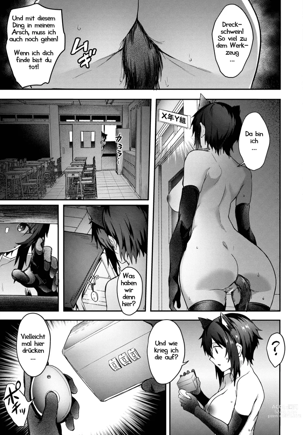 Page 11 of manga Verdeckte Sexmission