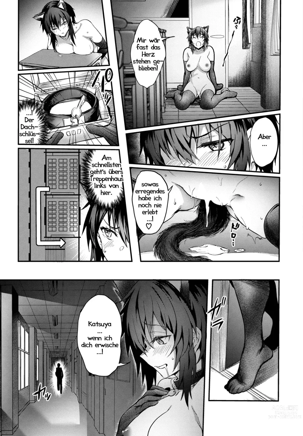 Page 21 of manga Verdeckte Sexmission