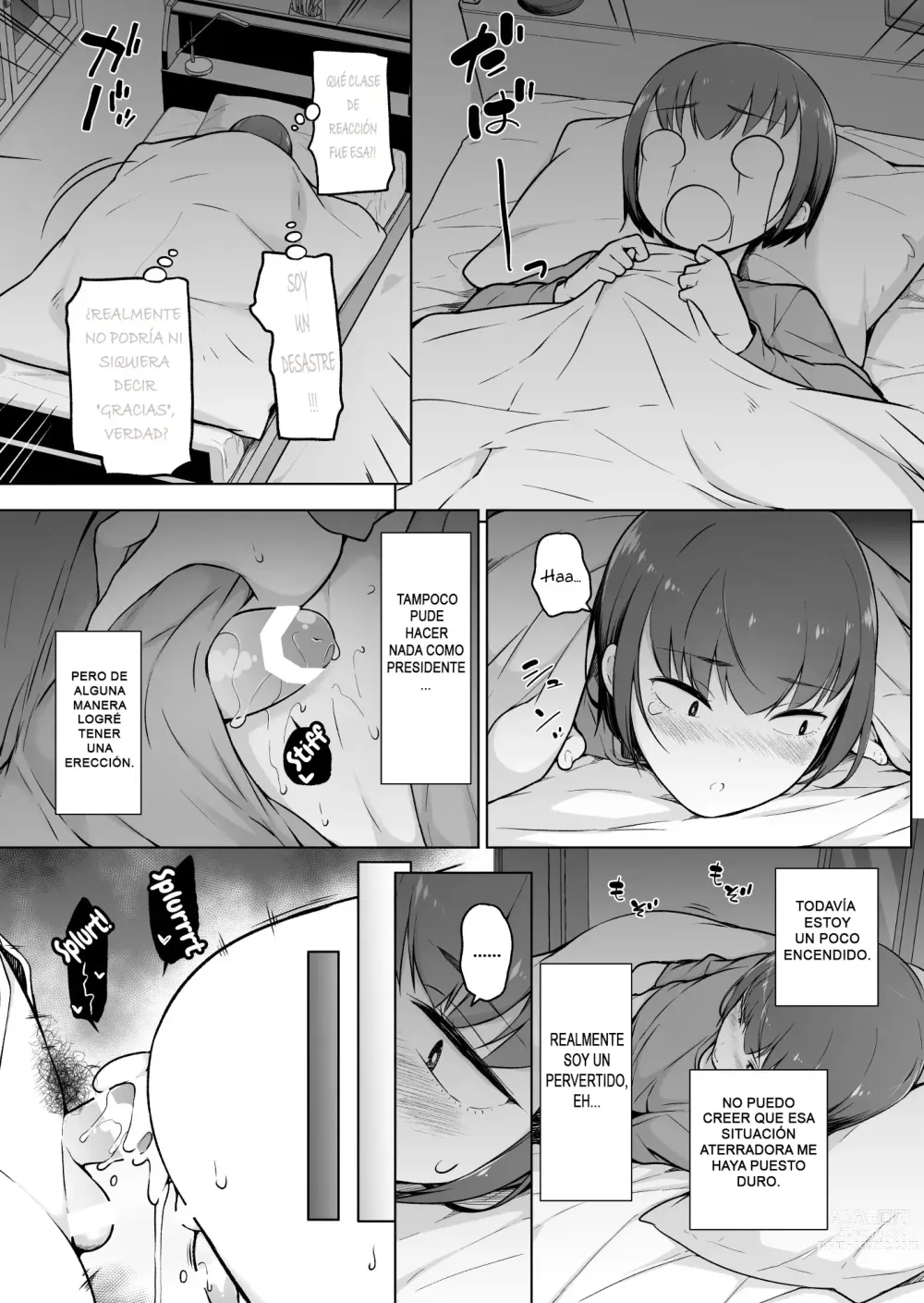 Page 14 of doujinshi Boku ni Fuuki wa Mamorenai!?