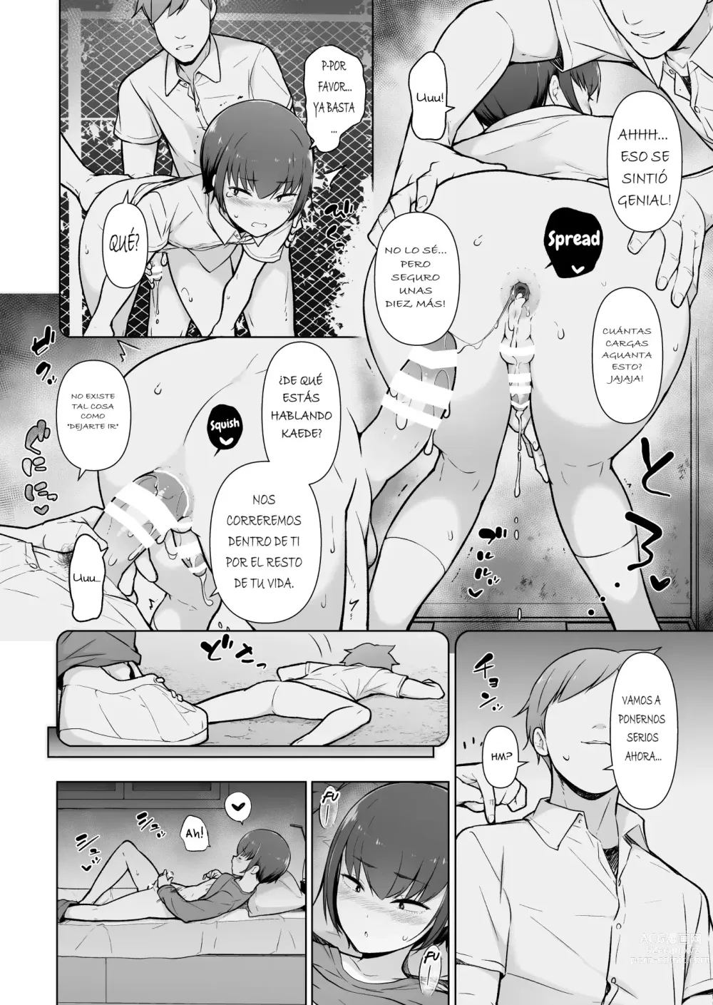 Page 15 of doujinshi Boku ni Fuuki wa Mamorenai!?