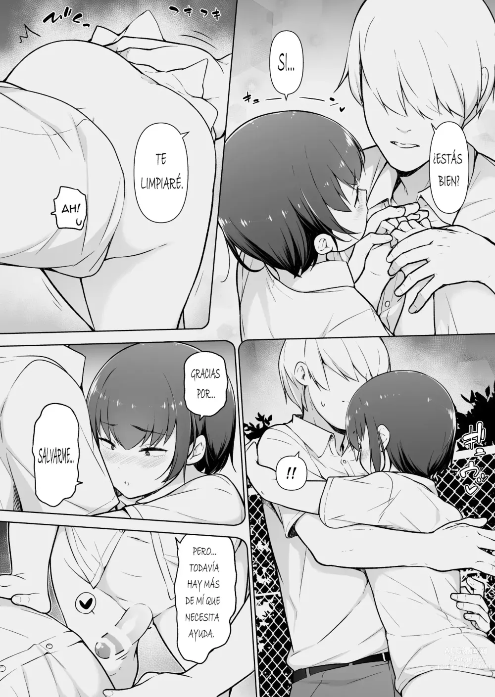 Page 16 of doujinshi Boku ni Fuuki wa Mamorenai!?