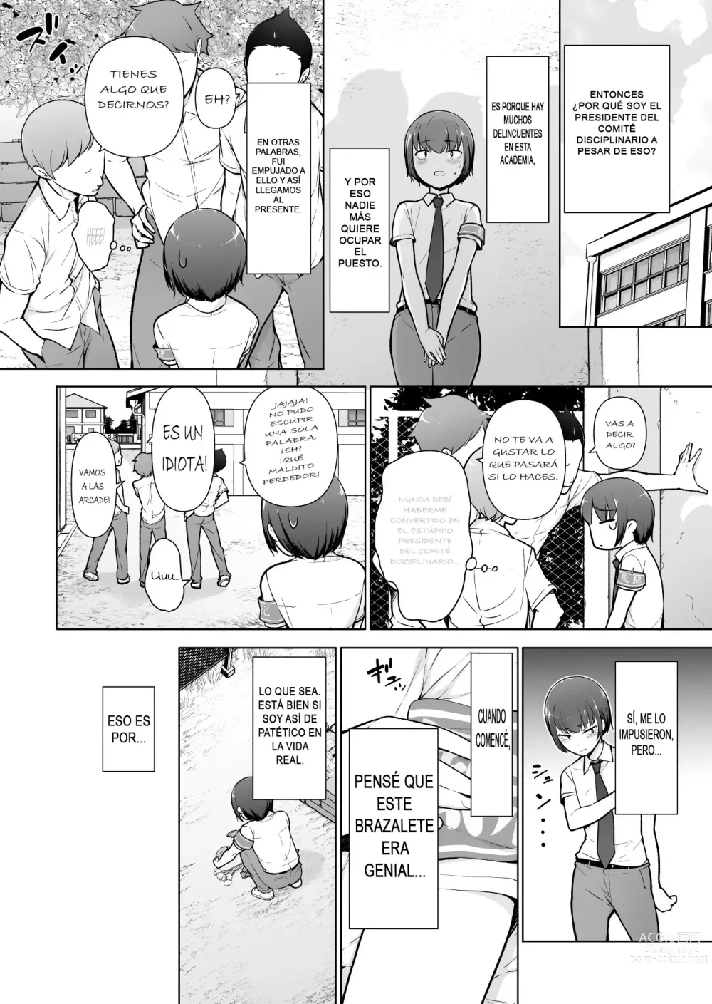 Page 3 of doujinshi Boku ni Fuuki wa Mamorenai!?