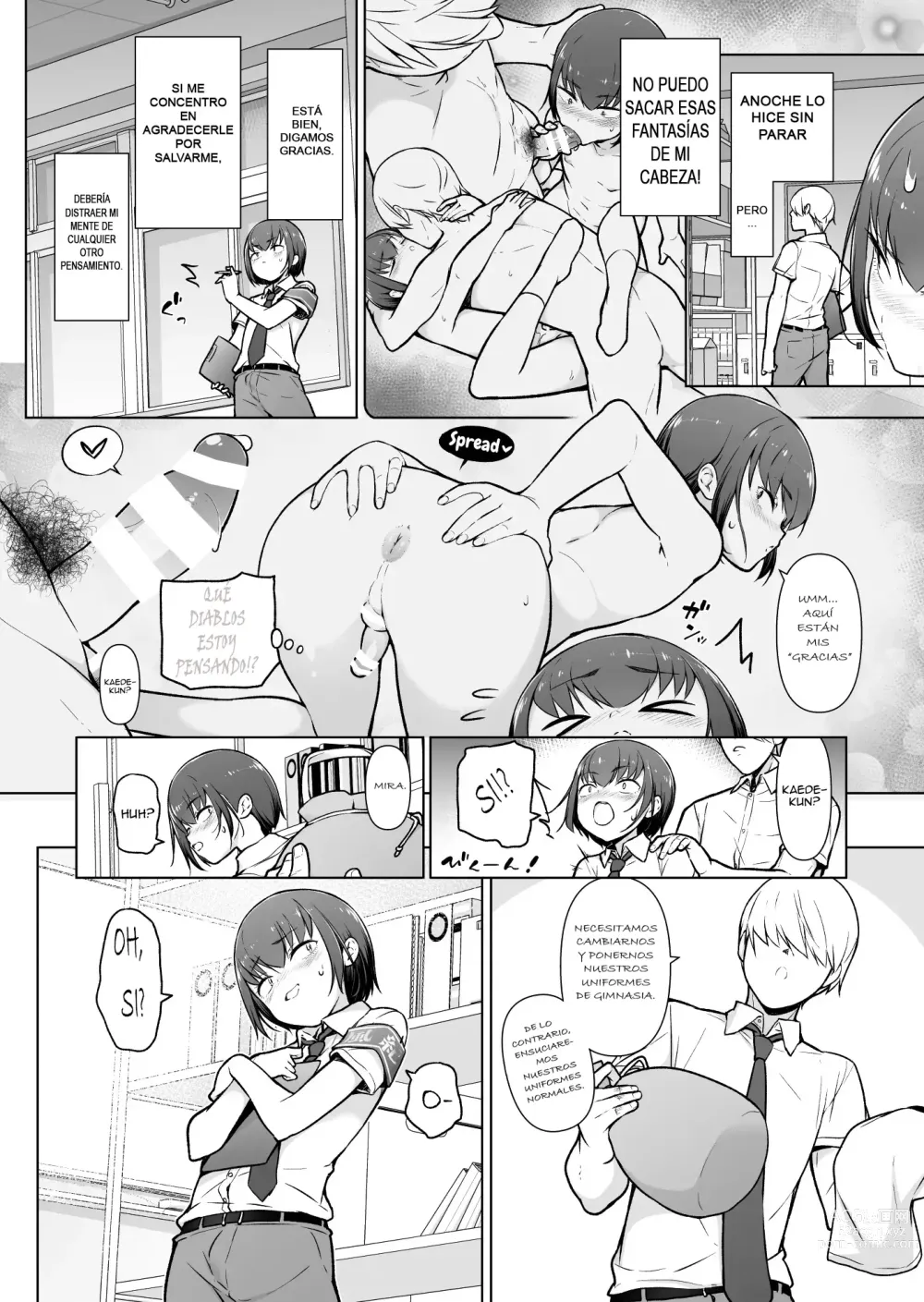 Page 23 of doujinshi Boku ni Fuuki wa Mamorenai!?