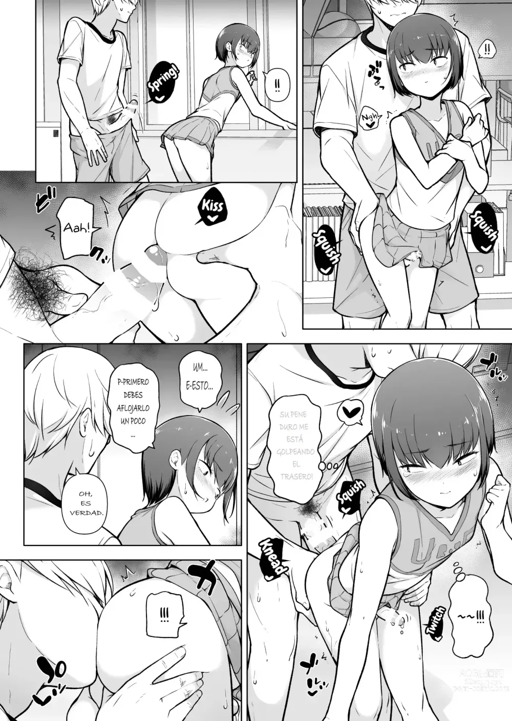 Page 33 of doujinshi Boku ni Fuuki wa Mamorenai!?