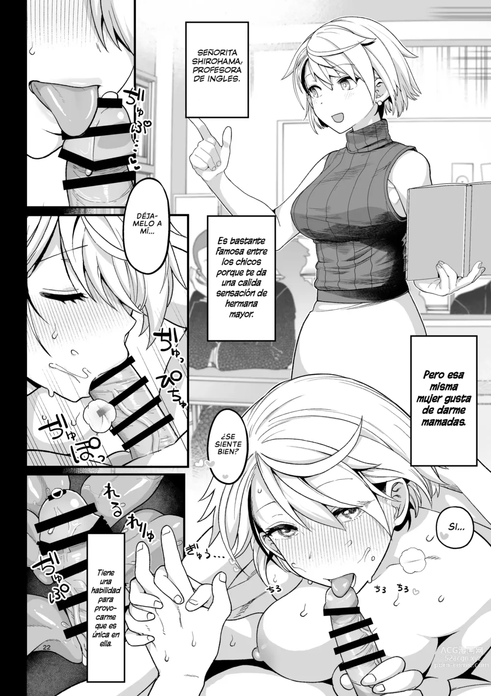 Page 23 of doujinshi Enseñanza Selectiva