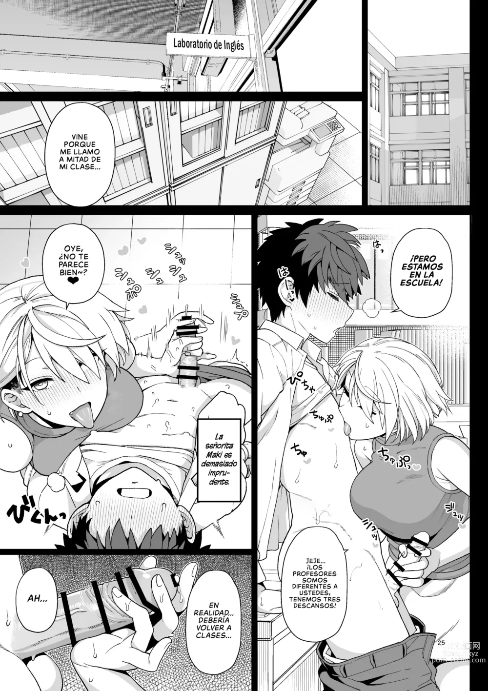 Page 26 of doujinshi Enseñanza Selectiva