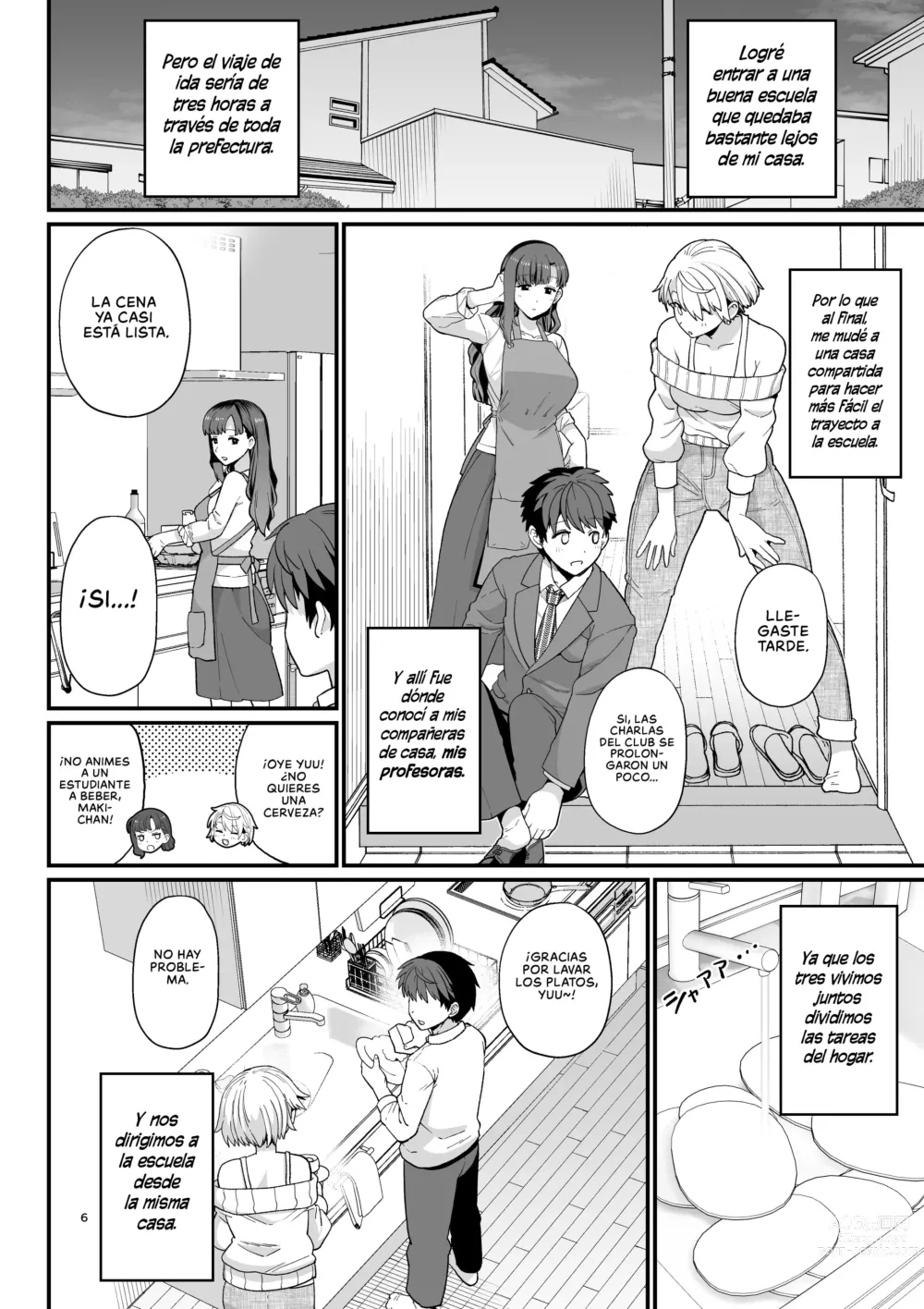 Page 7 of doujinshi Enseñanza Selectiva