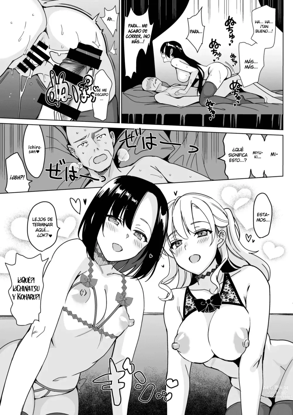 Page 156 of doujinshi Shirayuri Sanshimai Kouryaku 1-4