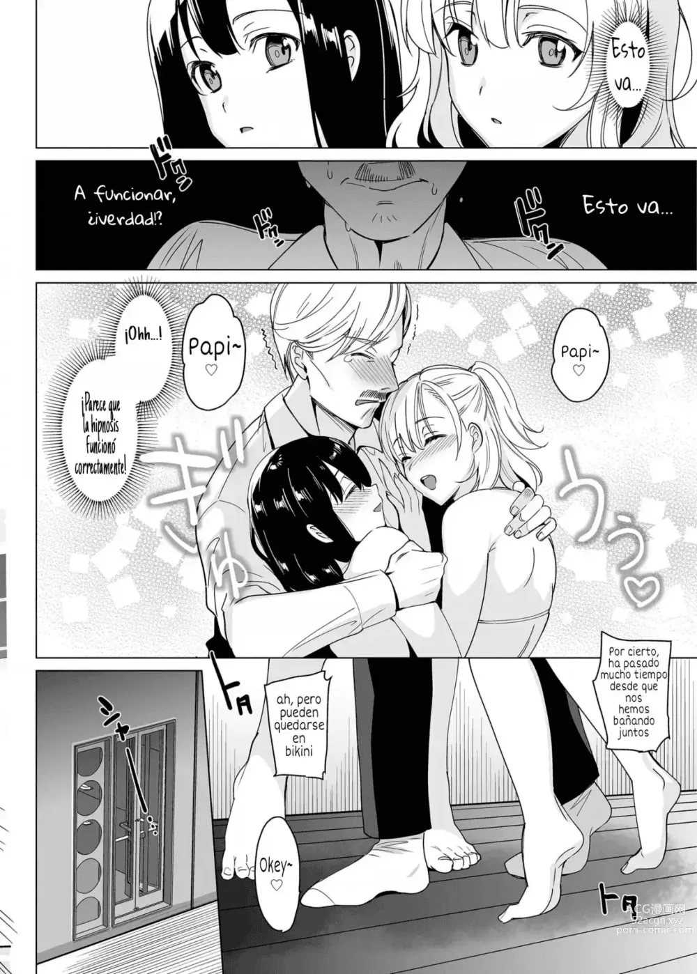 Page 48 of doujinshi Shirayuri Sanshimai Kouryaku 1-4