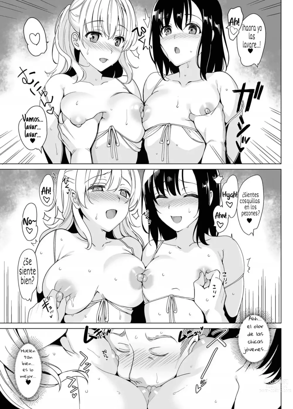 Page 51 of doujinshi Shirayuri Sanshimai Kouryaku 1-4