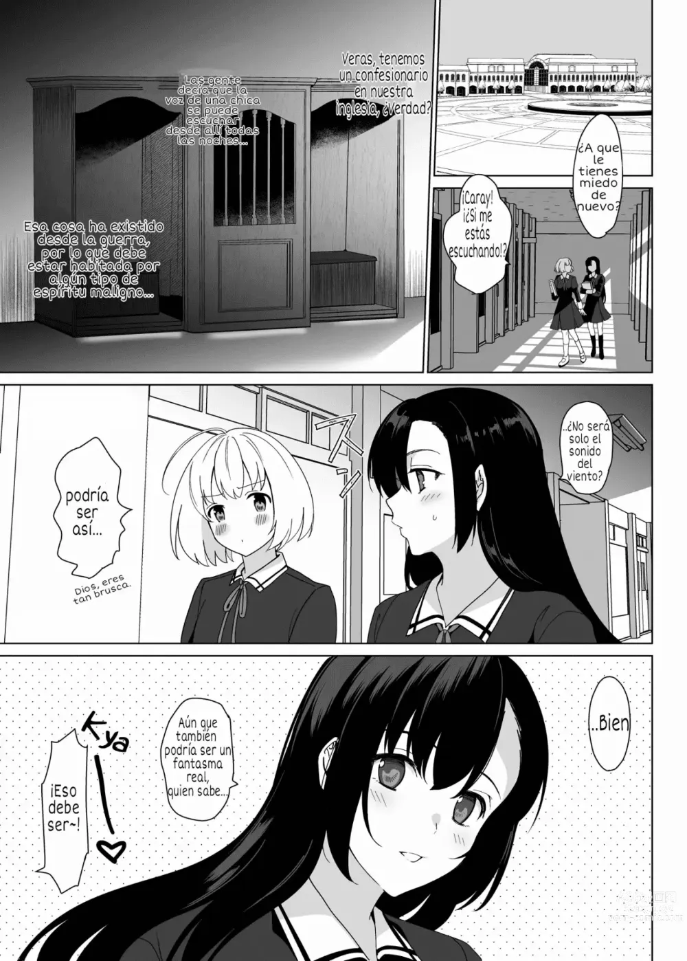 Page 88 of doujinshi Shirayuri Sanshimai Kouryaku 1-4