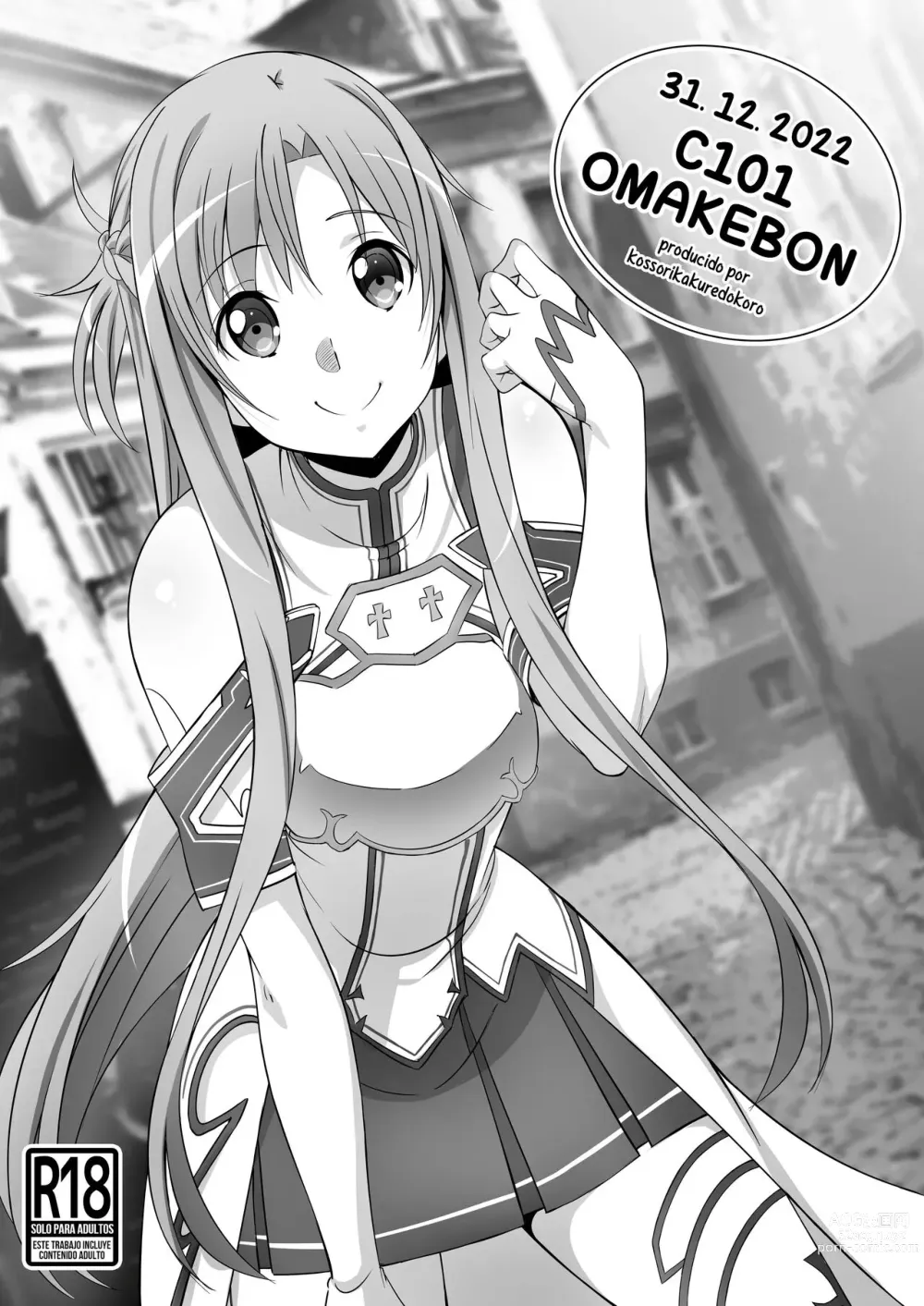 Page 1 of doujinshi C101 Omakebon (decensored)