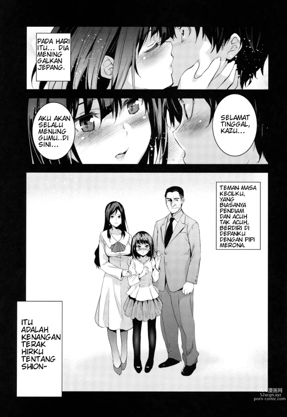 Page 2 of doujinshi Otonari no Nie - Saikai Shita Osananajimi no Ie de Okita Koto.