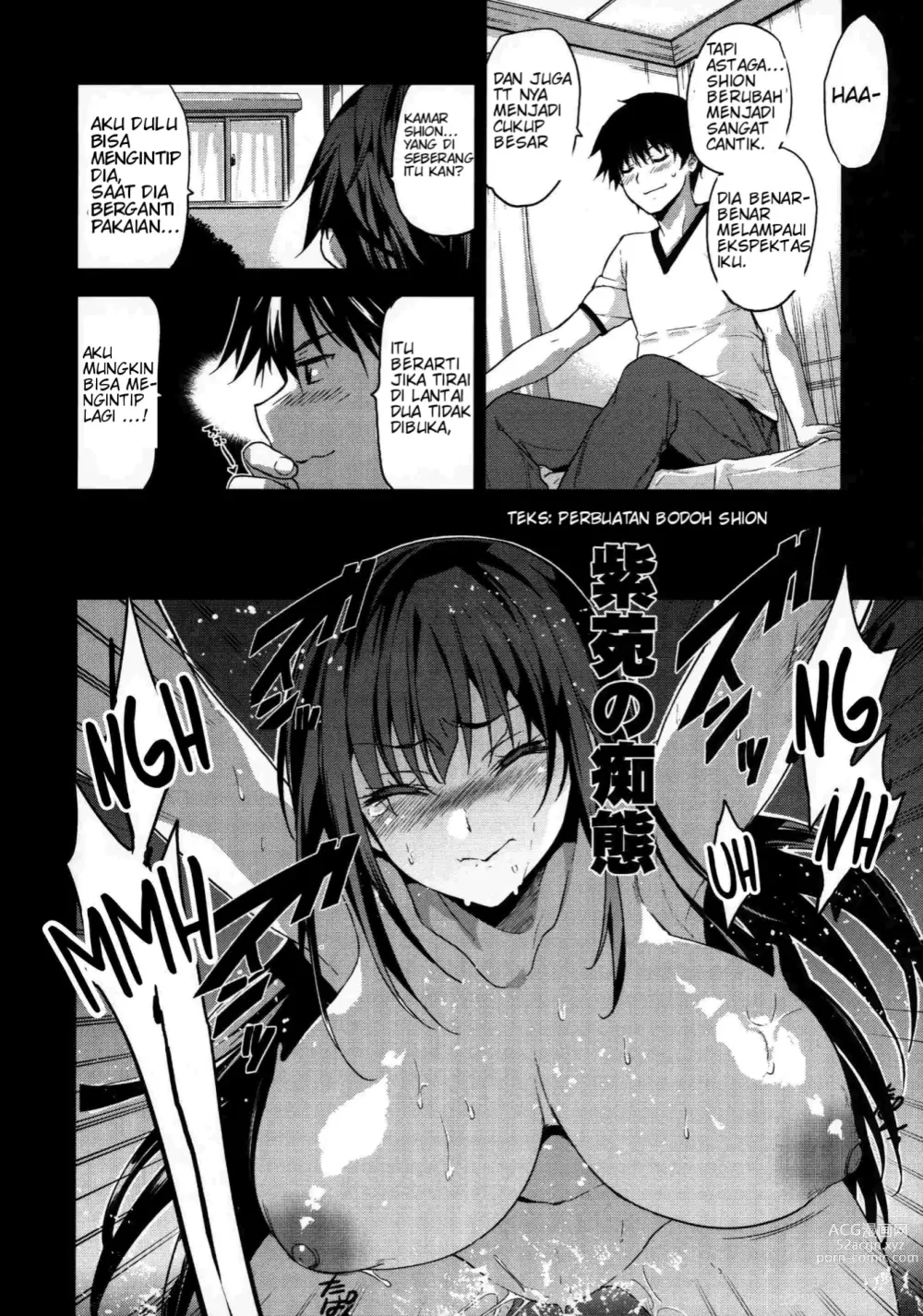 Page 21 of doujinshi Otonari no Nie - Saikai Shita Osananajimi no Ie de Okita Koto.