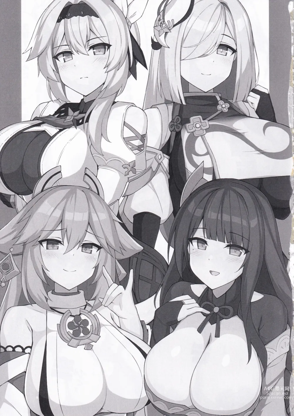 Page 3 of doujinshi OPPAI IMPACT