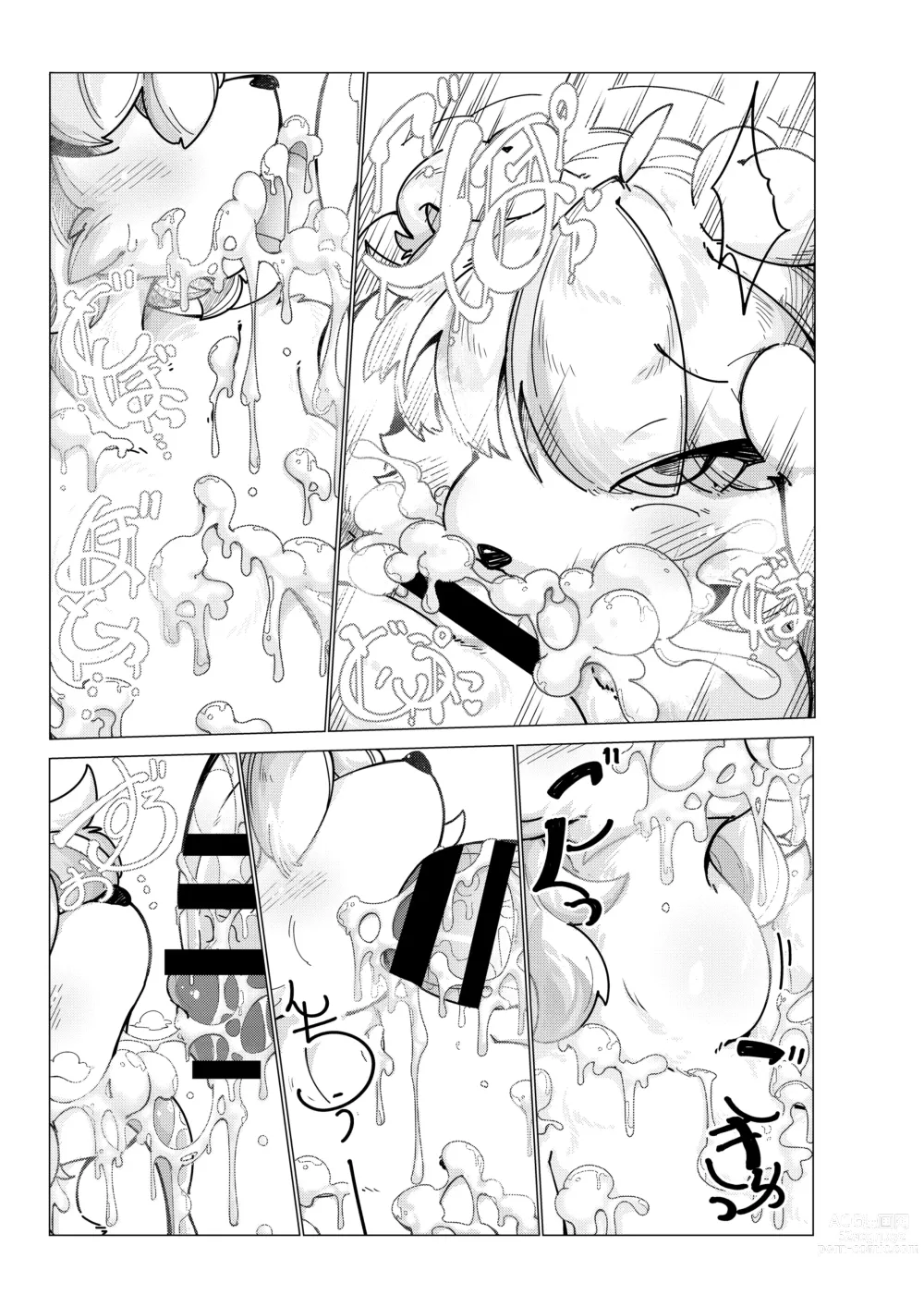 Page 35 of doujinshi Youkoso, KemoShota Gaisha e!