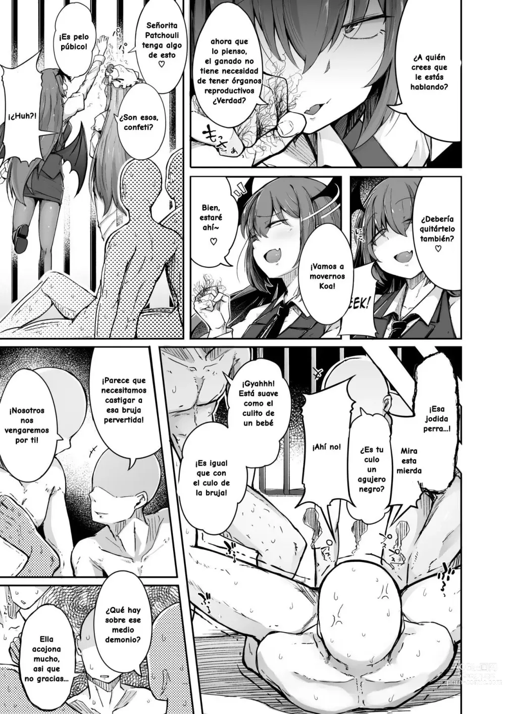 Page 15 of doujinshi Ana to Muttsuri Dosukebe Daitoshokan 2