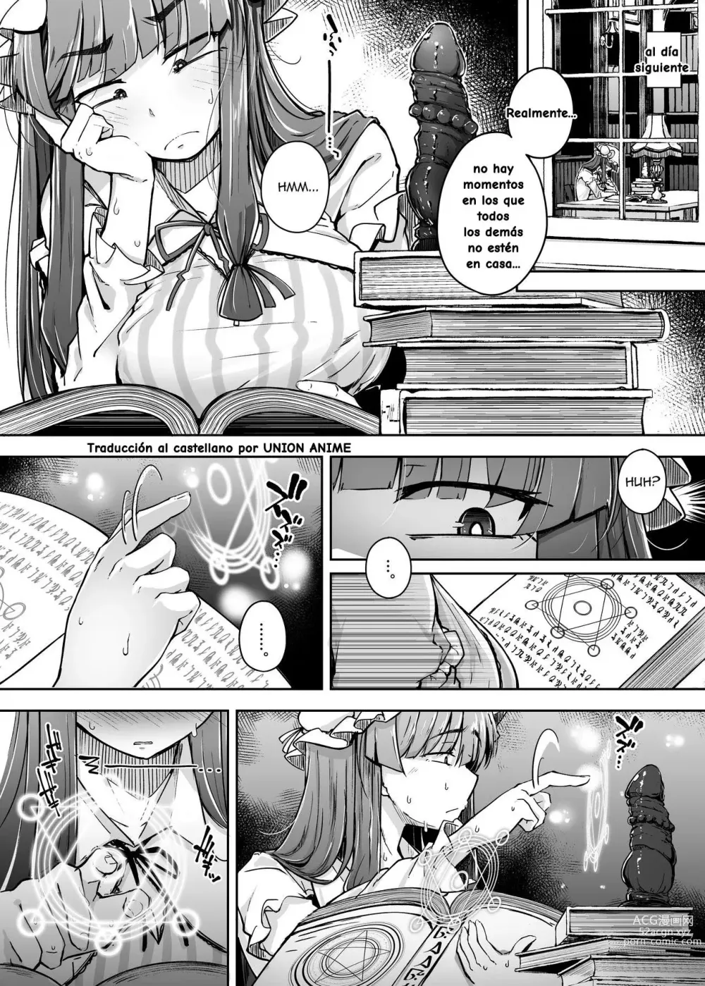 Page 12 of doujinshi Ana to Muttsuri Dosukebe Daitoshokan 3