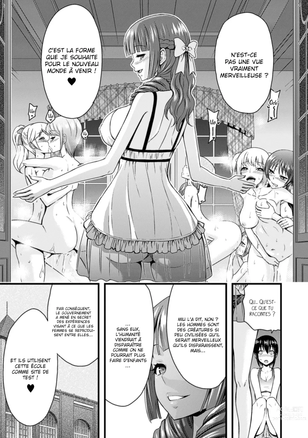 Page 12 of manga Eve no Sekai