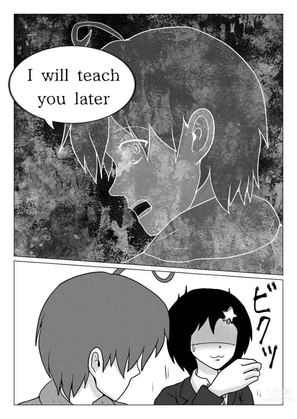 Page 15 of doujinshi Naganain ni Shuunen Han