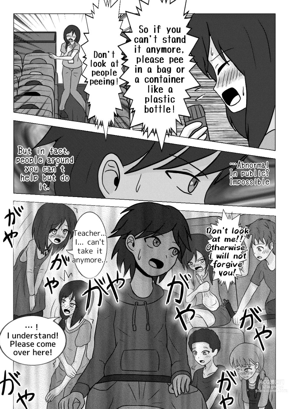 Page 35 of doujinshi In the school trip bus -Water bottle and band-aid-