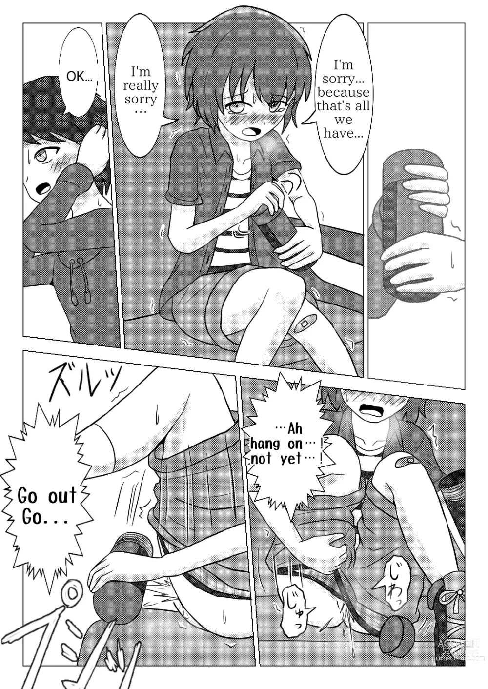 Page 40 of doujinshi In the school trip bus -Water bottle and band-aid-